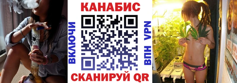 Где купить Яхрома ГАШ  Кокаин  Кодеин  Меф мяу мяу  АМФ  Псилоцибиновые грибы 