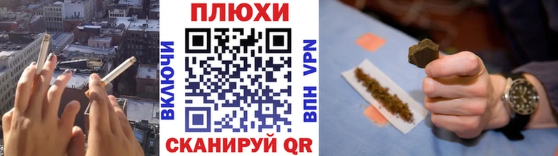 ГАШИШ убойный  купить закладку  Яхрома 