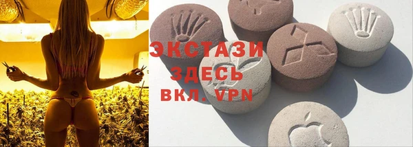 герыч Магадан