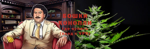 герыч Магадан