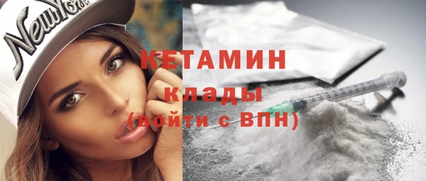 герыч Магадан