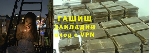марки lsd Магас