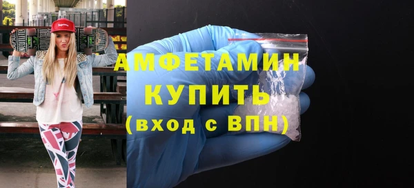 твердый Майский