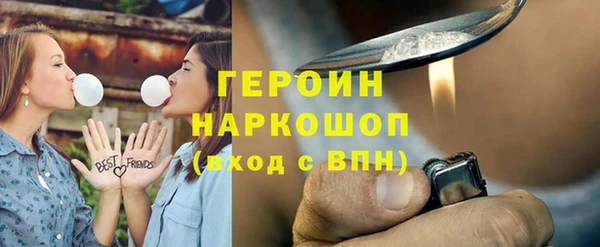 марки lsd Магас