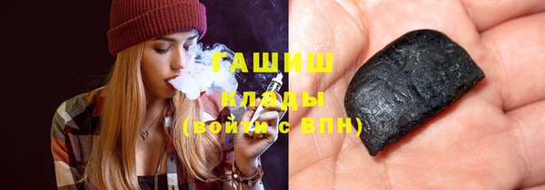 герыч Магадан