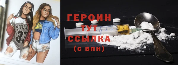 твердый Майский