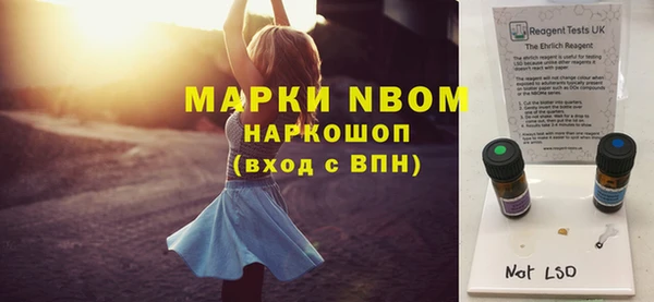 герыч Магадан