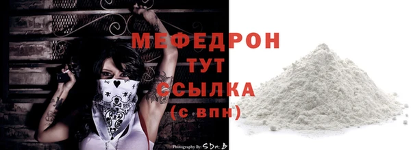 твердый Майский