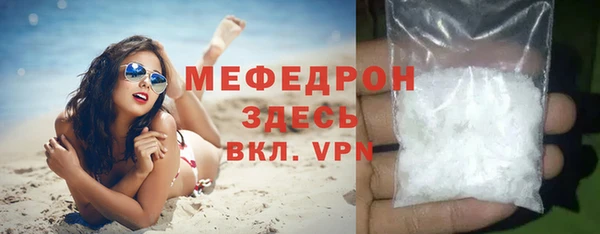 герыч Магадан