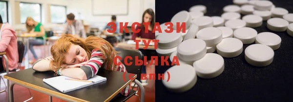 герыч Магадан