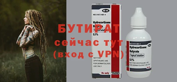 марки lsd Магас