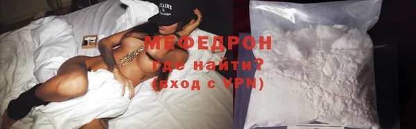 марки lsd Магас