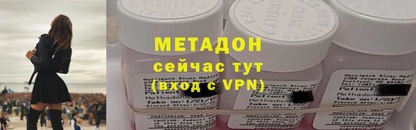 твердый Майский