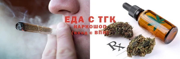 марки lsd Магас