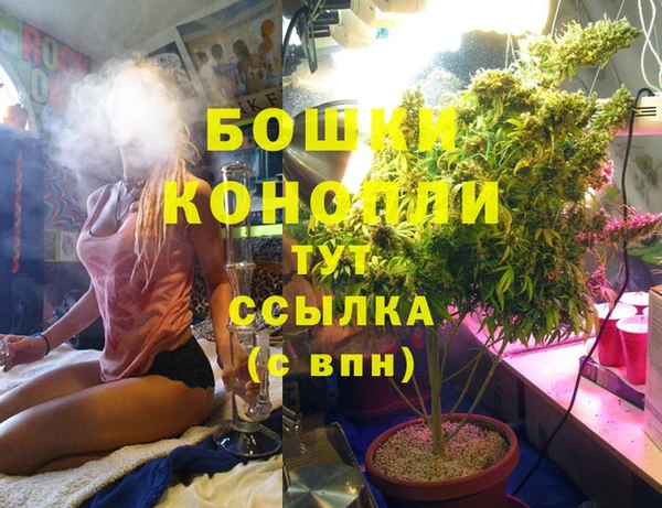 марки lsd Магас