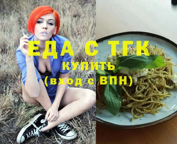 твердый Майский