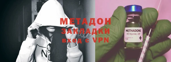 марки lsd Магас