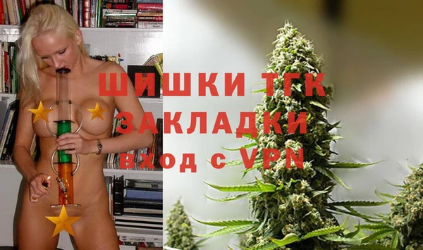 герыч Магадан