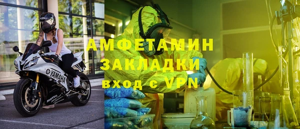 герыч Магадан
