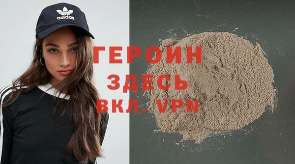 твердый Майский