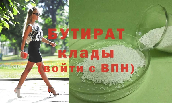 твердый Майский