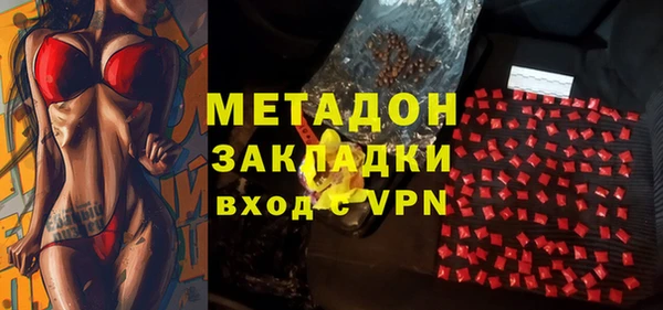 марки lsd Магас
