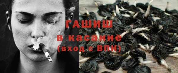 герыч Магадан