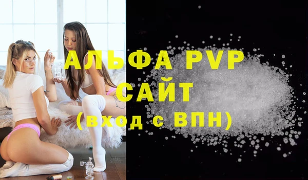 герыч Магадан