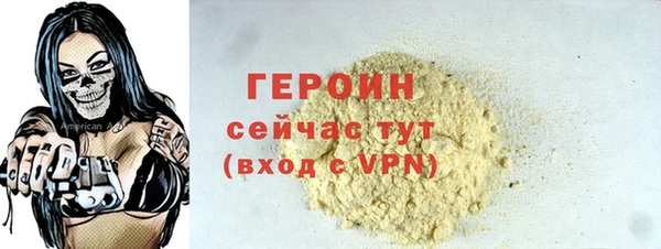 твердый Майский