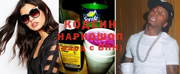 твердый Майский