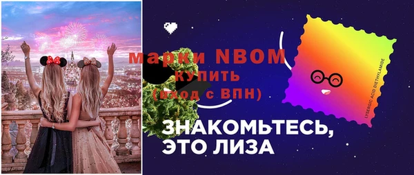 герыч Магадан