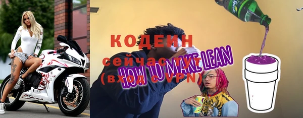 марки lsd Магас