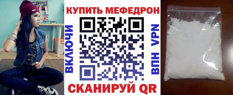 МЯУ-МЯУ VHQ  Яхрома 