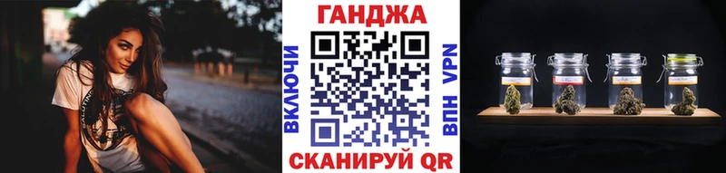 МАРИХУАНА THC 21%  Яхрома 